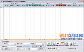 其它行業(yè) 提供軟件下載,讓網(wǎng)民充分享受網(wǎng)絡(luò)資源