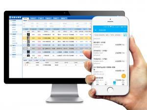 成都冠唐科技-WMS倉(cāng)庫(kù)管理軟件,進(jìn)銷存軟件,跨境電商ERP,設(shè)備 .