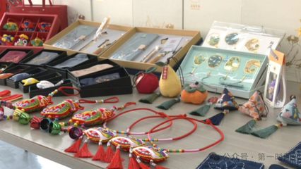 工藝之美，透明之選——解析現代工藝品銷售的信息公開策略